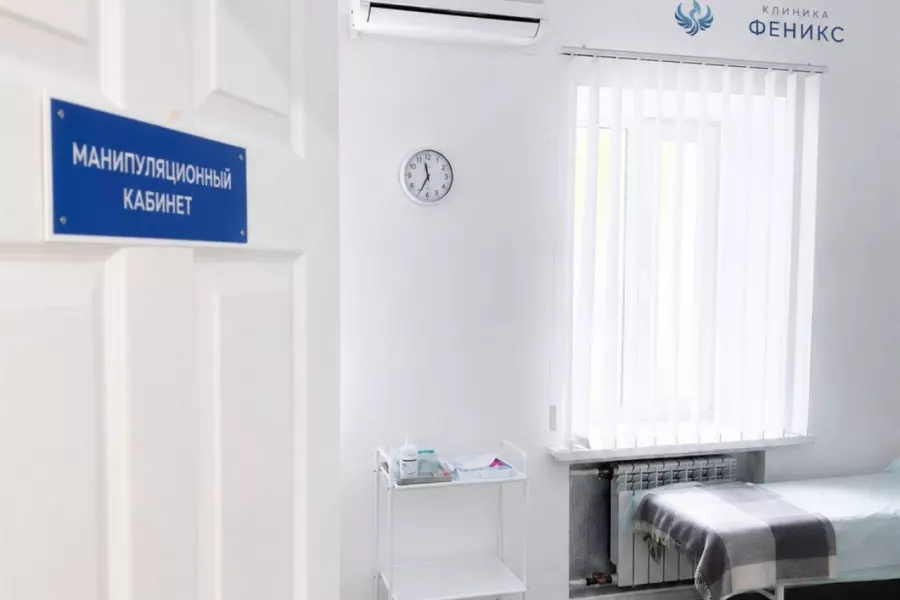 Наркологическая помощь в Шахтёрске